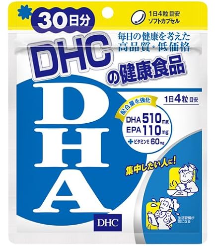 【360日分】DHC DHA 60日分（240粒）×6袋 Amazon | DHC 60日DHA 240粒(121.2g) | DHC | DHA